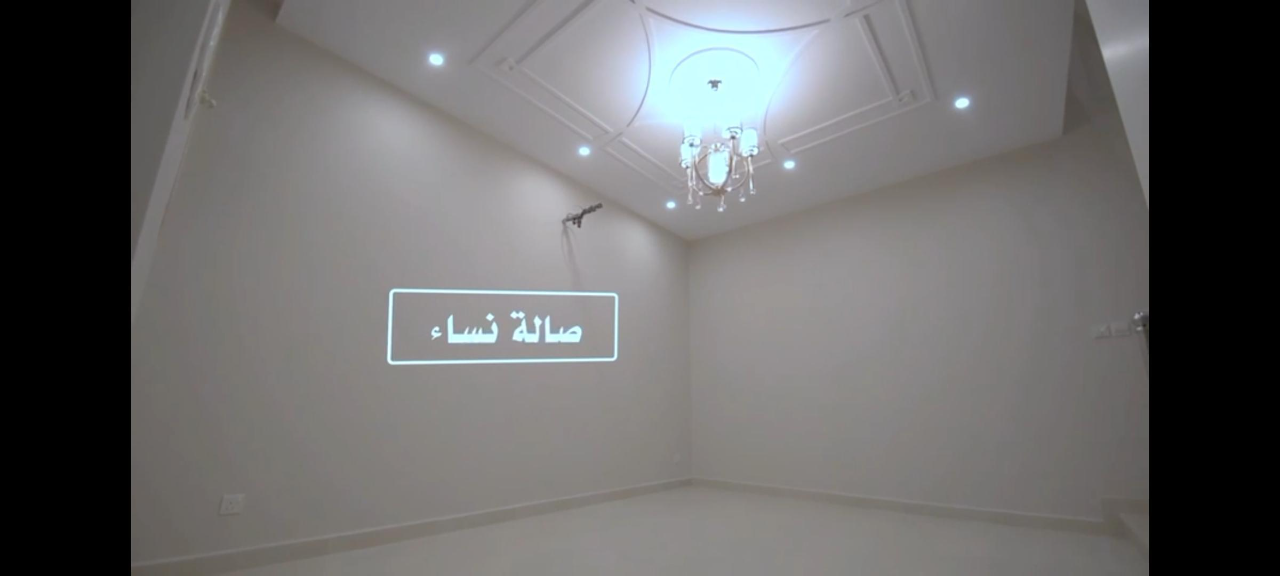 فيلا رووف فاخرة Luxury Villa Roof vip عرض خاص
