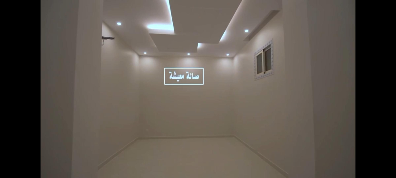 فيلا رووف فاخرة Luxury Villa Roof vip عرض خاص