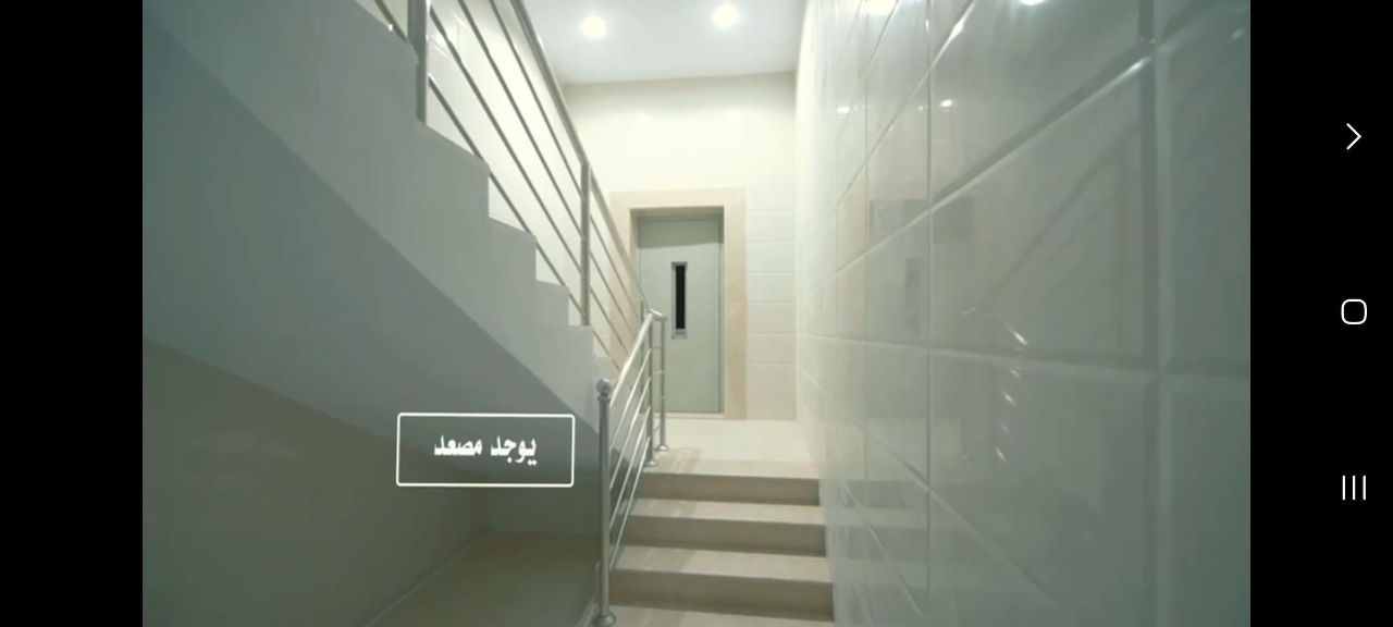 فيلا رووف فاخرة Luxury Villa Roof vip عرض خاص