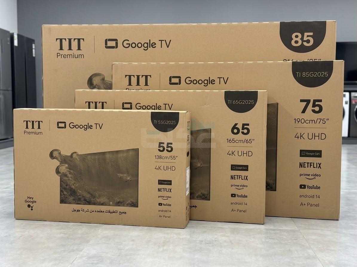 ✅ شاشات تلفزيون سمارت QLED 4K UHD